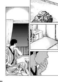 (C84) [BOX (Tsukumo Gou)] Saihate no Amrit 1