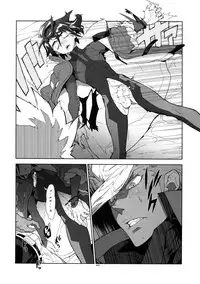 (C91) [Article 60 of Criminal Code (Shuhan)] Orga-san no Jijou. (Mobile Suit Gundam Tekketsu no Orphans)