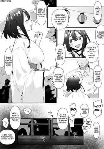 Osananajimi no JK ni Dorei to Shite Choukyou Sareru Hanashi | A Story About Being Trained as a Slave by Your JK Childhood Friend