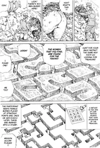 [Kago Shintarou] Chou Douryoku Mouko Daishuurai - The Ultra Power Mongol Invasion | Super Powered Mongolia Invasion [English] [Caterpillar]
