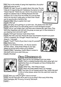 [Shiwasu no Okina] Shining Musume. 2. Second Paradise [English] [Overlook] [Decensored]