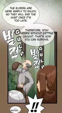 [Hong BanJang] Aharoo Ch.1-27 (English) (YoManga) (Ongoing)