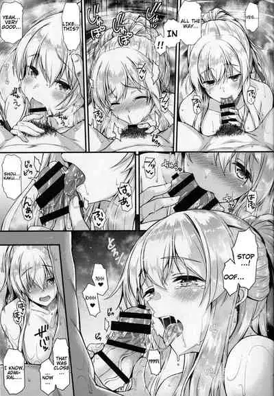 (C91) [Tonpuuratei (Saemon)] Shoukaku to Motto Ichaicha Shitai!! | I Want To Make Out More With Shoukaku!! (Kantai Collection -KanColle-) [English]