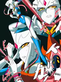 [Warabimochi] Ultra no Senshi Netisu III Futago no Kaijuu Chuuhen (Ultraman) [English] {Hennojin}