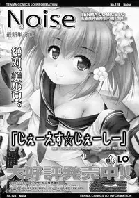 Girls forM Vol.05