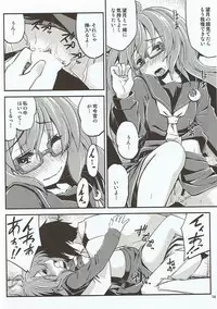 (C91) [Hitsujin Toko (Hitsujin)] Mochizuki to Yasen (Kantai Collection -KanColle-)