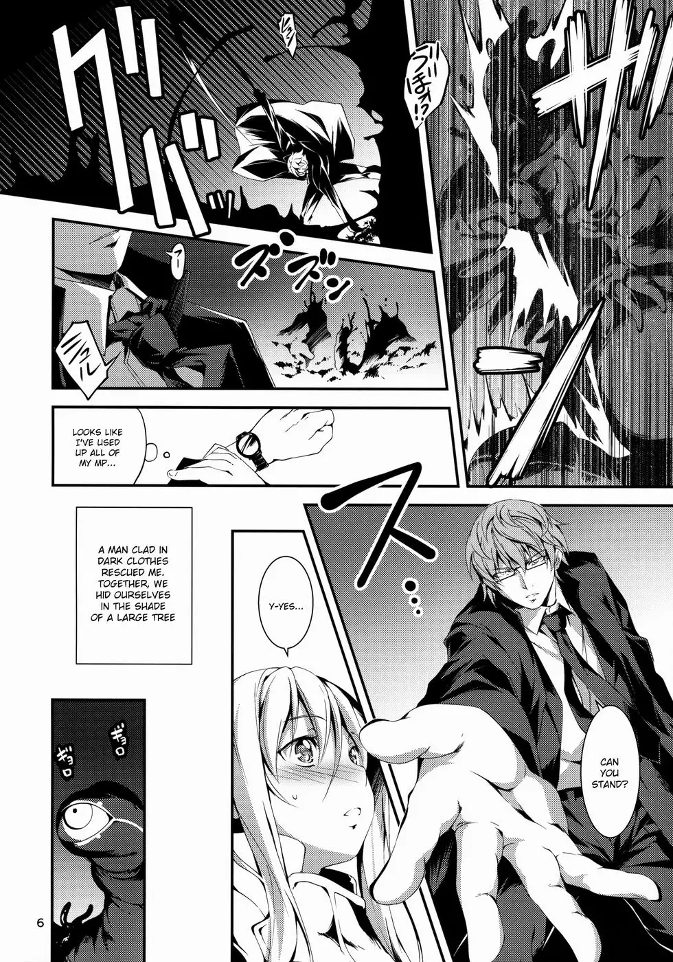 The Salary Man in Black and the Knight Yufia