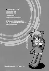(COMIC1☆3) [Arisan-Antenna (Koari)] Strawberry Shortcakes (THE IDOLM@STER)