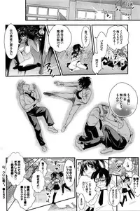 COMIC BAVEL 2016-02