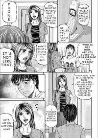 [Kitazato Nawoki] Mother Juice Ch. 1-5 [English]