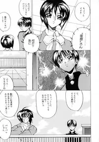 Class: X Returns