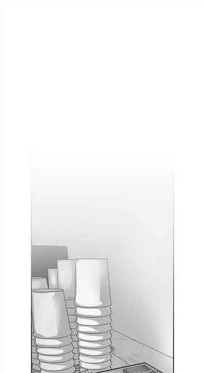 美麗新世界 عالم مذهل و جديد الفصل 10 (Twitter: @Abbas_B1)