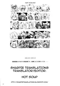 [Mochi-ya (Karochii)] Mochi-ya LOG Soushuuhen Vol. 1 | Mochi-ya LOG Compilation Vol. 1 (Touhou Project) [English] [Sharpie Translations] [Digital]