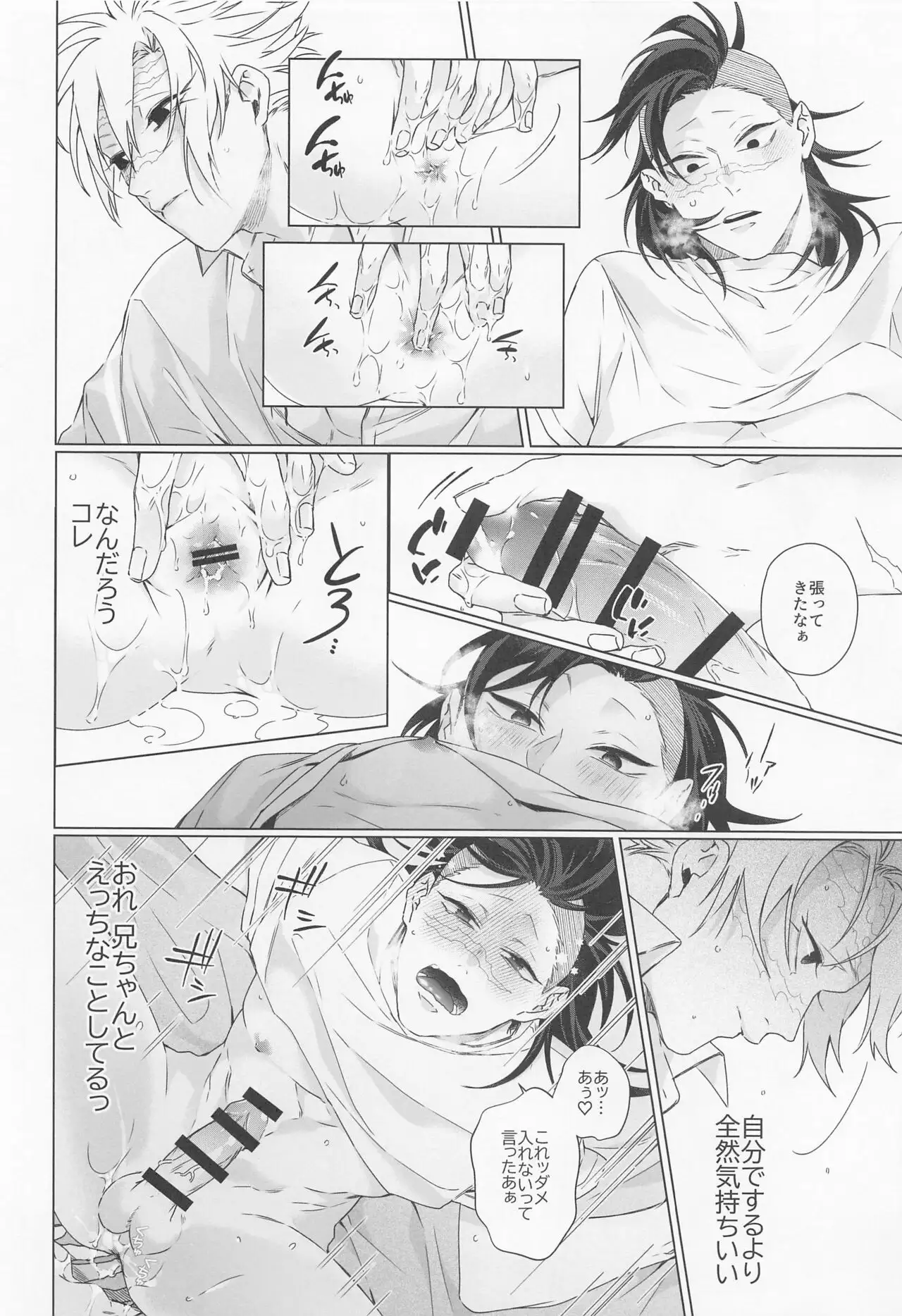 Last Searches. vergin first night teens. cheating milf beastiality. tower o...