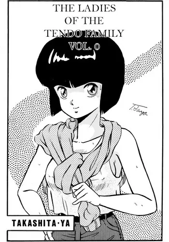 [Takashi Moritaka] Cosplay Hamedori! Takeda-san | Cosplay POV! Takeda-san (COMIC ChoiS 2008-04 Vol. 9) [English]