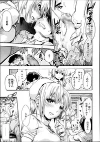 COMIC Megastore Alpha 2013-09