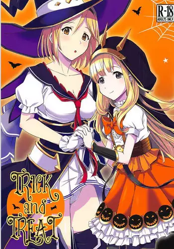 (C94) [Hetalearts (BLACKHEART)] TRICK and TREAT (Granblue Fantasy)