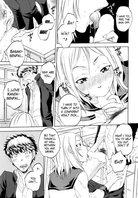 Watashi no Kareshi to Nete Kudasai Ch. 1-2 | Please Sleep With My Boyfriend Ch. 1-2
