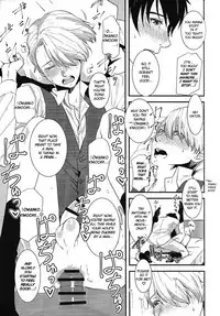 (Ginban no Glory) [Fiance Tank (Matsue)] Living Legend ni Kyousei Wakan!! (Yuri!!! on Ice) [ENG)