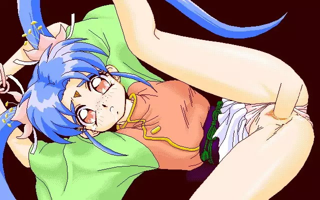 Chou RIBON V.14