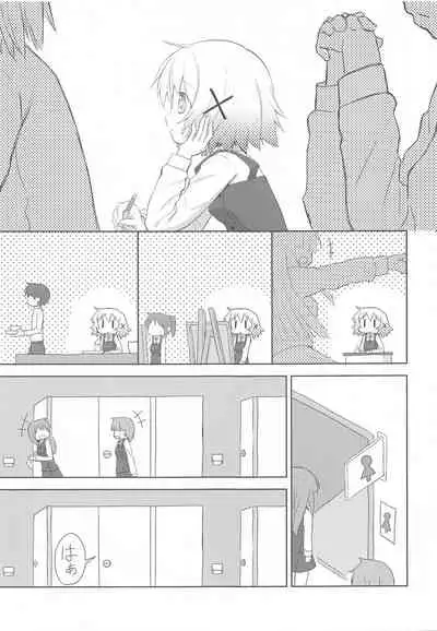 (C97) [P.Y.L... (Percy)] x Micha Dame x (Hidamari Sketch)