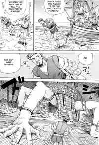 [Kago Shintarou] Chou Douryoku Mouko Daishuurai - The Ultra Power Mongol Invasion | Super Powered Mongolia Invasion [English] [Caterpillar]