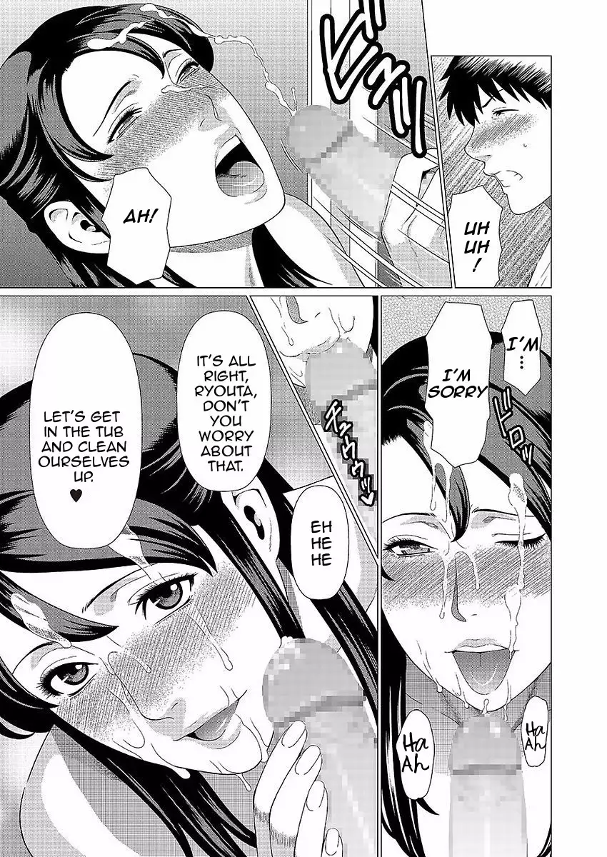 Dakkan | Recapture Ch. 1-5