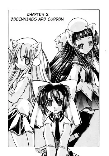 地獄じゃヌルすぎる