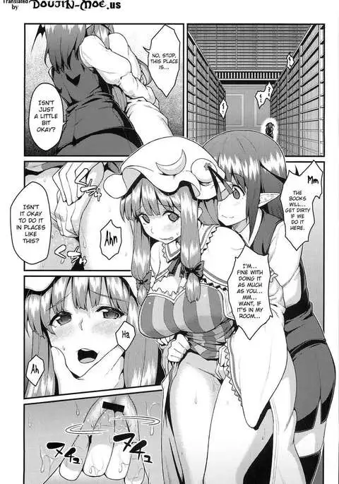 Patchouli Defeated - After