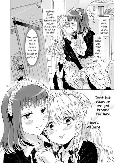 Chiisana Maid-san no Himitsu | The Little Maid's Secret