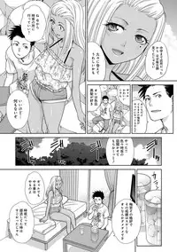 [Itaba Hiroshi] Furareta Kanojo to Yori o Modoshita Riyuu - The Reason Why I Got Back Together with My Ex [Digital]