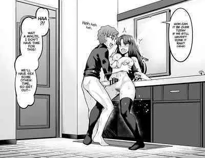 [Ankoman] Tohsaka Rin, Shinji to Uwaki Sex Suru (Fate/Grand Order) [English] {Mant}