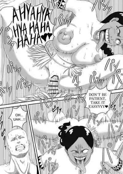 The Evil Mask 5