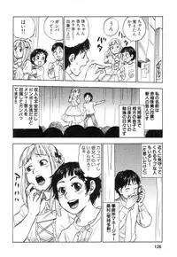 [Tanesuke Anzai] Hataraku Oneesan H Hakusho