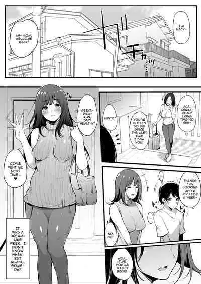 [Blossom Sphere (Sakurayu Hal)] Natsu Yasumi, Onee-chan to. | Spending Summer Break With Onee-chan [English] {Doujins.com} [Digital]