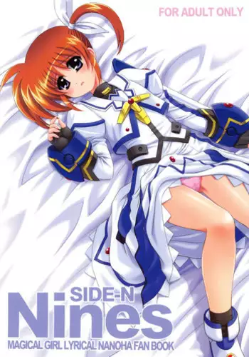 [Ogawa Mashiro] Hitozuma NTR Saimin Choukyou ~Buka no Bijin Hitozuma o Rape shite Netoru Houhou~ Zenpen+Kouhen [Chinese] [牛头人部落×新桥月白日语社]