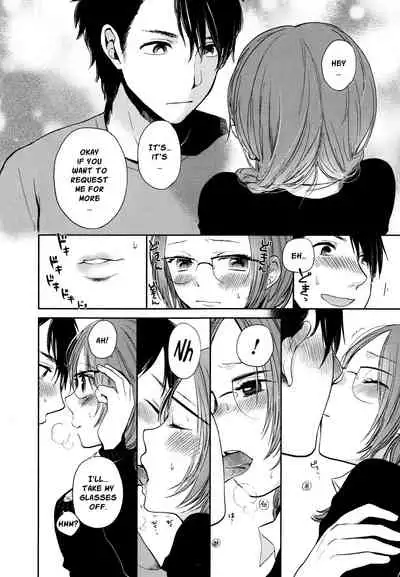 [Yokoyari Mengo] Mokkai Shiyo? | Wanna Do It Again? Ch. 2-6 [English] [XNUMBERS]