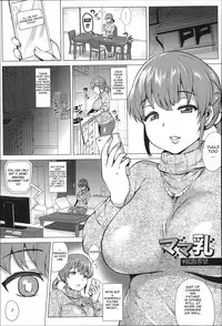 [Yokkora] Mama Chichi #KakusanKibou | Mommy's Tits #HopeToSpread (Dosukebe ! Oniku-Carnival) [English]