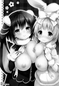 (C91) [RORITORA!! (Tsukishima Yuuko)] Usa-san no itonami H