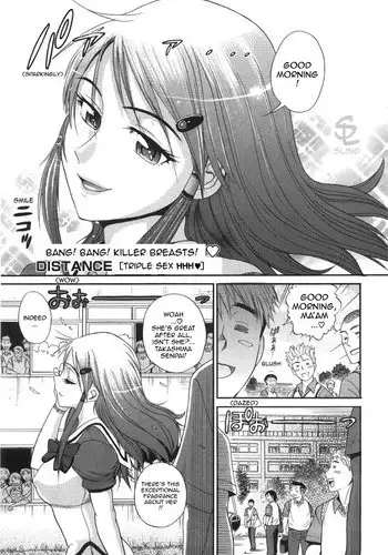 [Distance] HHH Triple Sex [English]