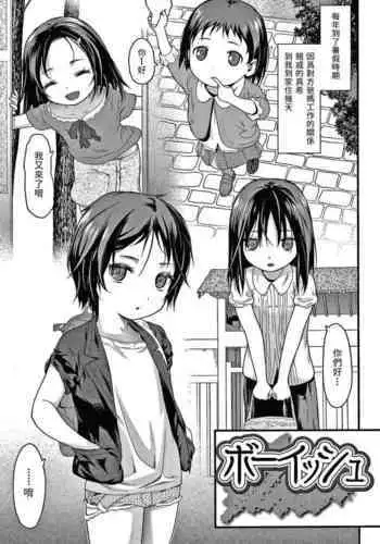 [?????] ?????? (??????) ????