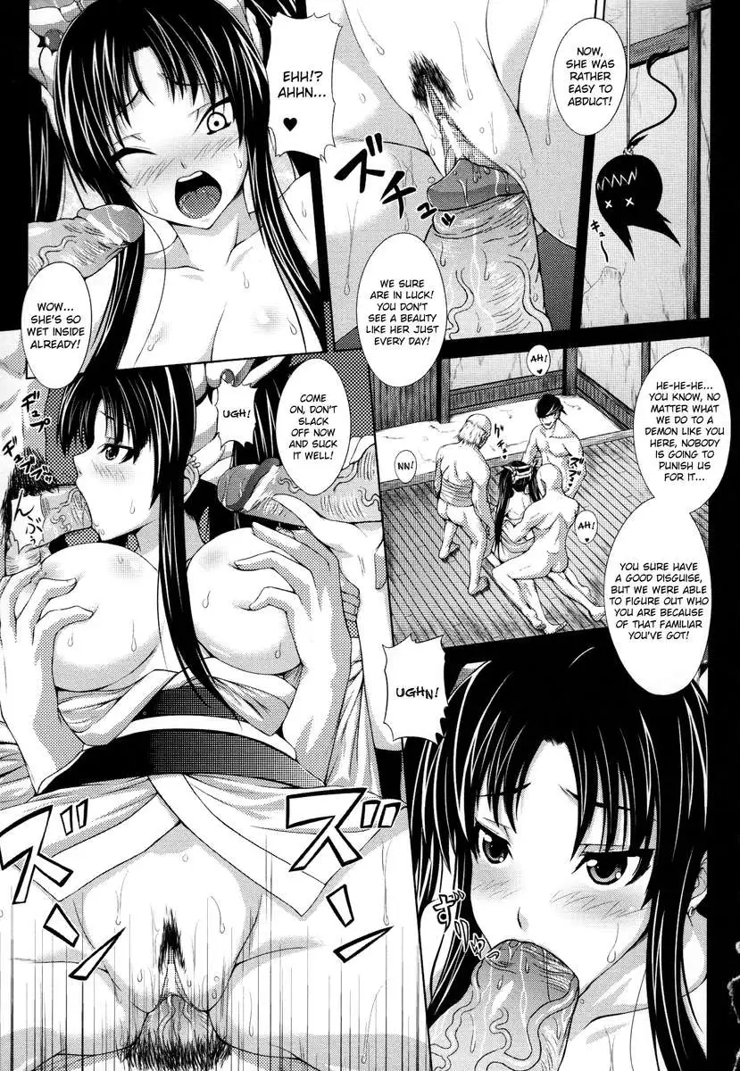 Demon Girls are My Slaves