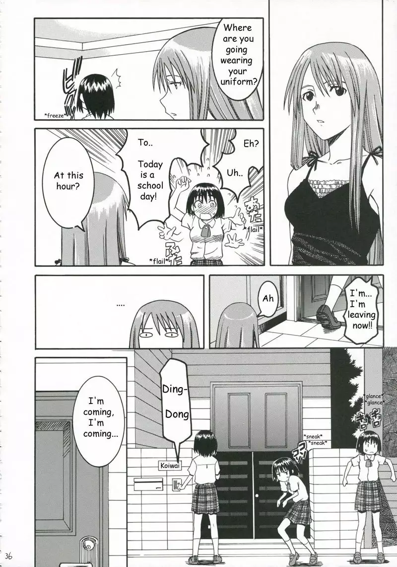 Pretty Neighbour CH2