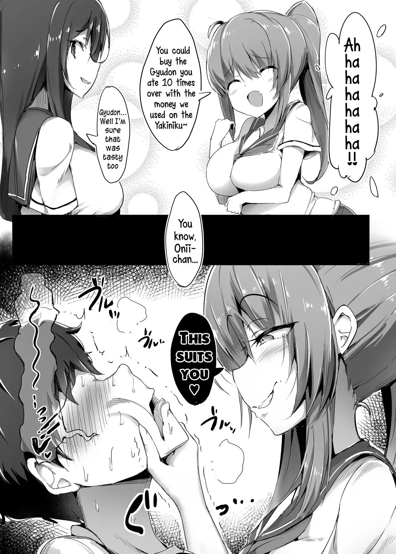 Hajimete no Mitsugi Maso-ka Choukyou 2 | My First Training Session as a Tribute-Masochist-