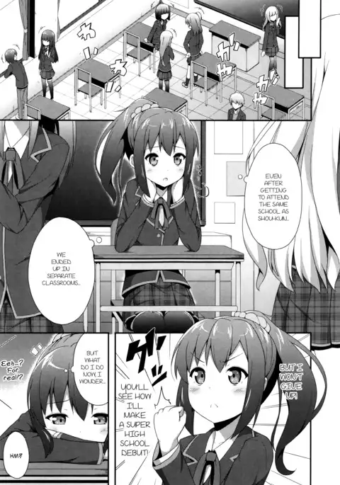 Kimi ga haramu made nando mo aishiteru | I’ll love you many times until you get pregnant