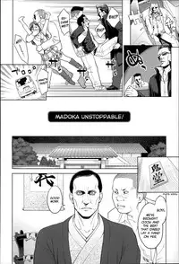 [Mikami Cannon] Zecchou Yokkyuu Ch.1-2, 4-5, 10 [English] =Tigoris Translates= =Noraneko=