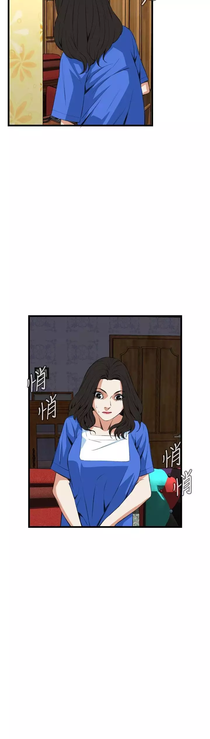Take a Peek 偷窥 Ch.39~66 中文