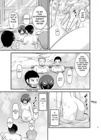 [valssu (Charu)] Roshutsu Shoujo Kan Exhibitionist Girl Kan extra chapter 1 [English] [Munyu] [Digital]