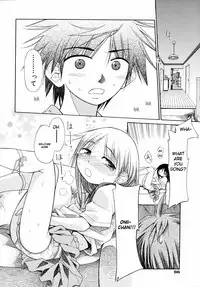 [kiR-Rin] Suisen no Hana no Numa no Fuchi | Narcissus (Emote Mode) [English] [Hansel, sensualaoi]