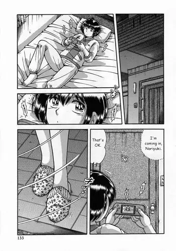 [Umino Sachi] Amai Soukan | Sweet Relations (Jukubo Yuugi) [English]
